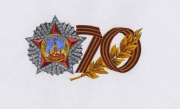 Россияне выбрали победителей конкурса рисунка для маркированного конверта к 70-летию Победы